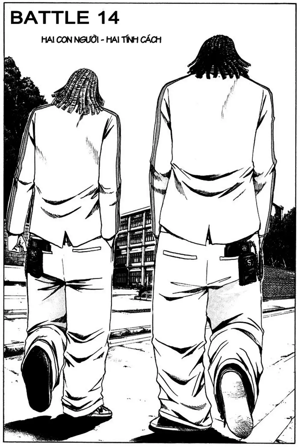 Truyện Tranh Giáo Viên Mặt Nạ - Kamen Teacher trang 3