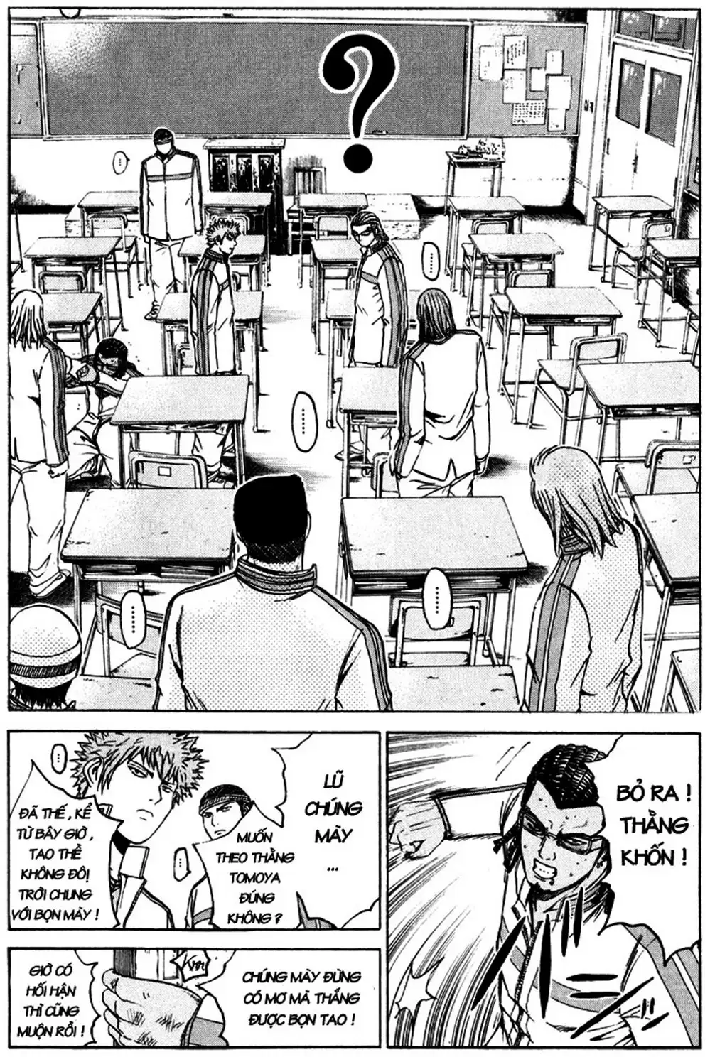 Truyện Tranh Giáo Viên Mặt Nạ - Kamen Teacher trang 3