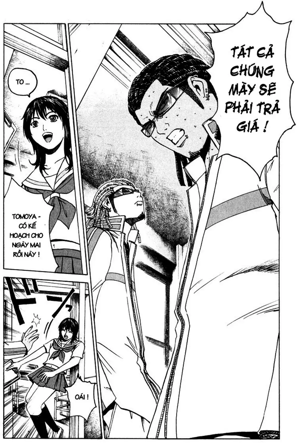 Truyện Tranh Giáo Viên Mặt Nạ - Kamen Teacher trang 3