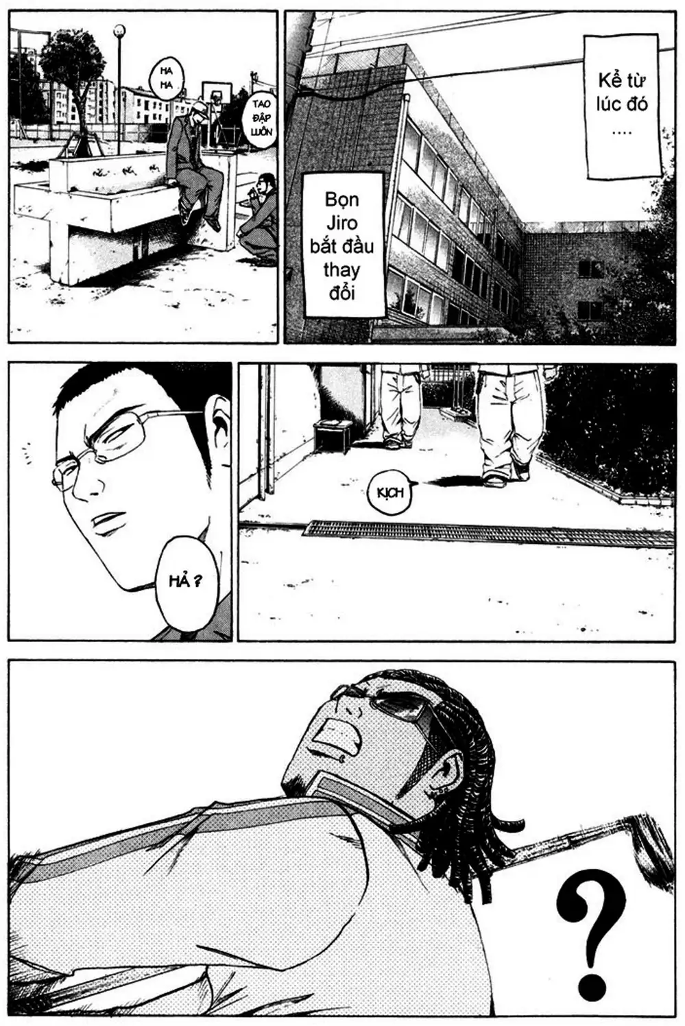 Truyện Tranh Giáo Viên Mặt Nạ - Kamen Teacher trang 3