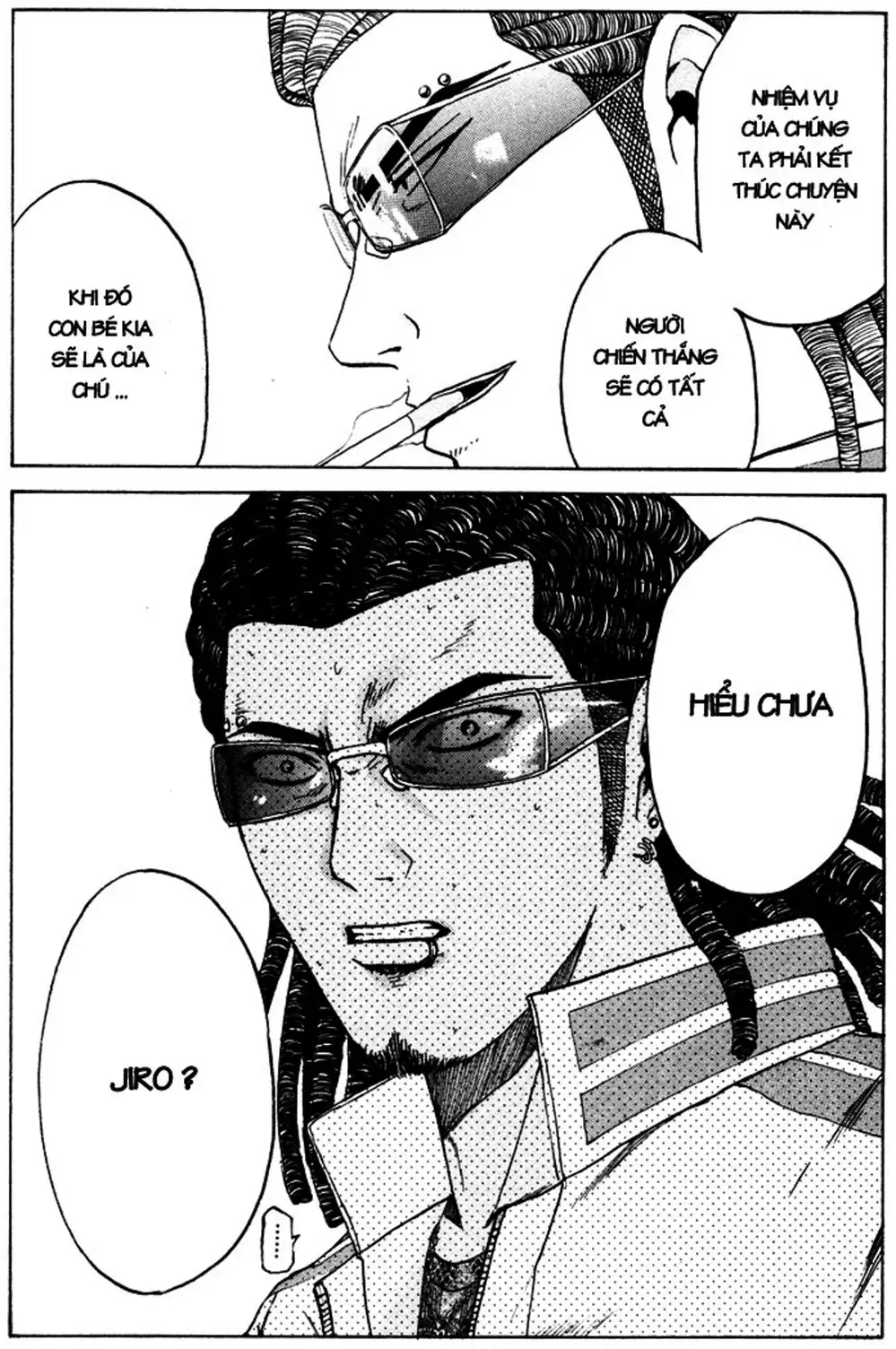 Truyện Tranh Giáo Viên Mặt Nạ - Kamen Teacher trang 3