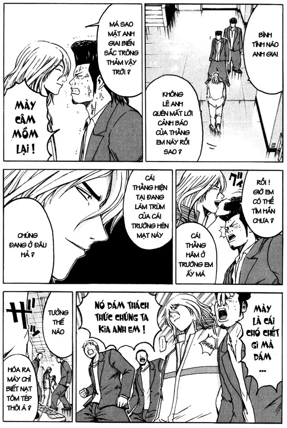 Truyện Tranh Giáo Viên Mặt Nạ - Kamen Teacher trang 3