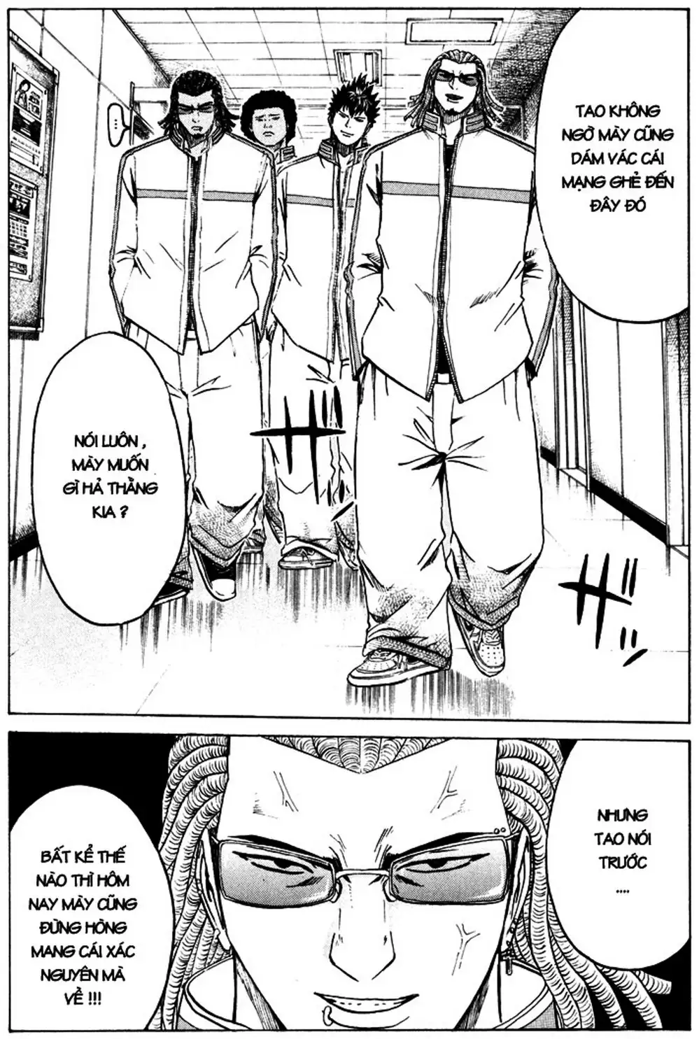 Truyện Tranh Giáo Viên Mặt Nạ - Kamen Teacher trang 3