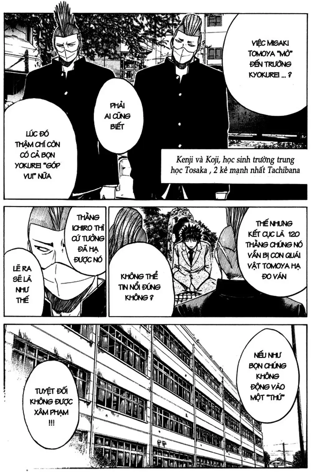 Truyện Tranh Giáo Viên Mặt Nạ - Kamen Teacher trang 3