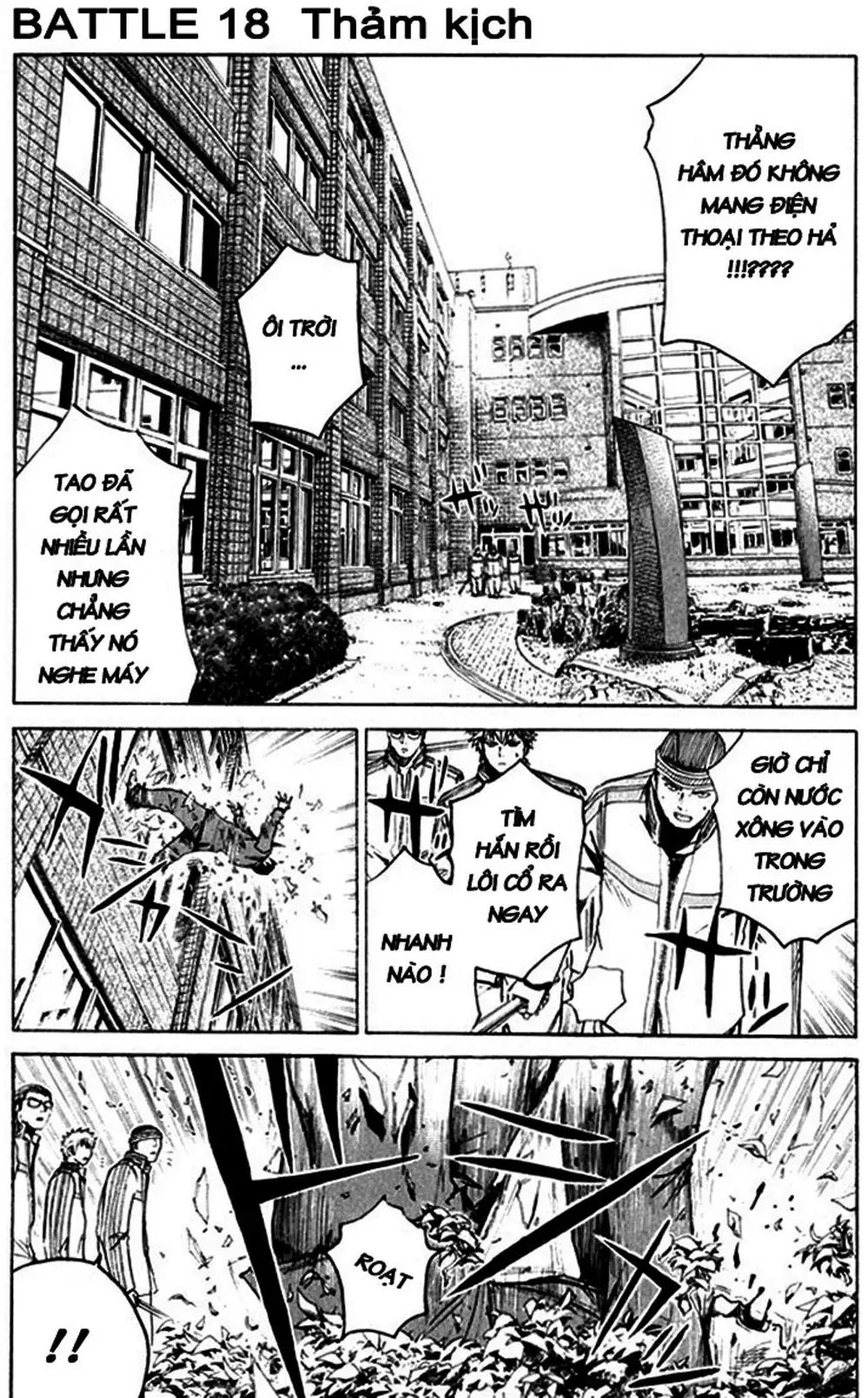 Truyện Tranh Giáo Viên Mặt Nạ - Kamen Teacher trang 3