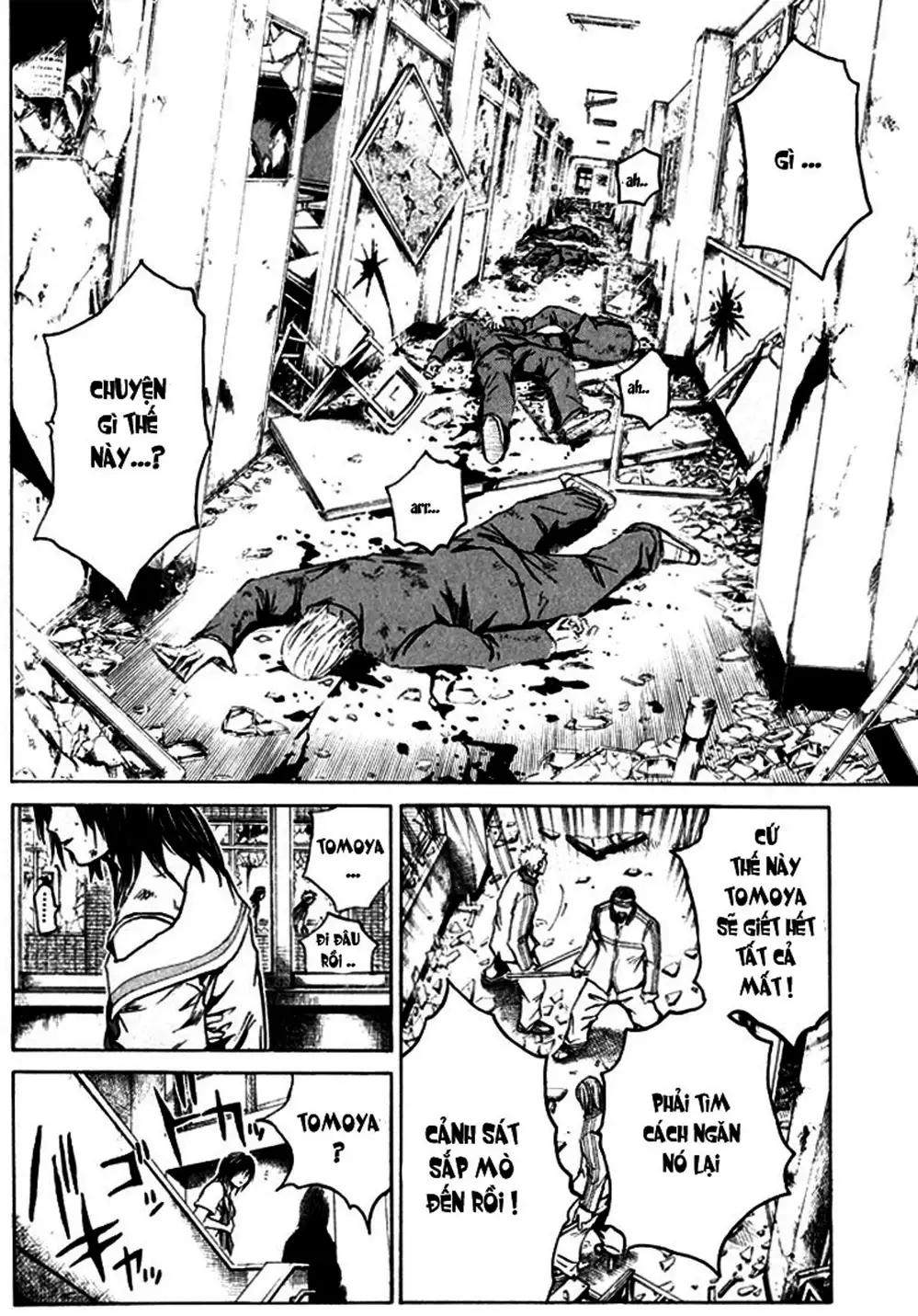 Truyện Tranh Giáo Viên Mặt Nạ - Kamen Teacher trang 3