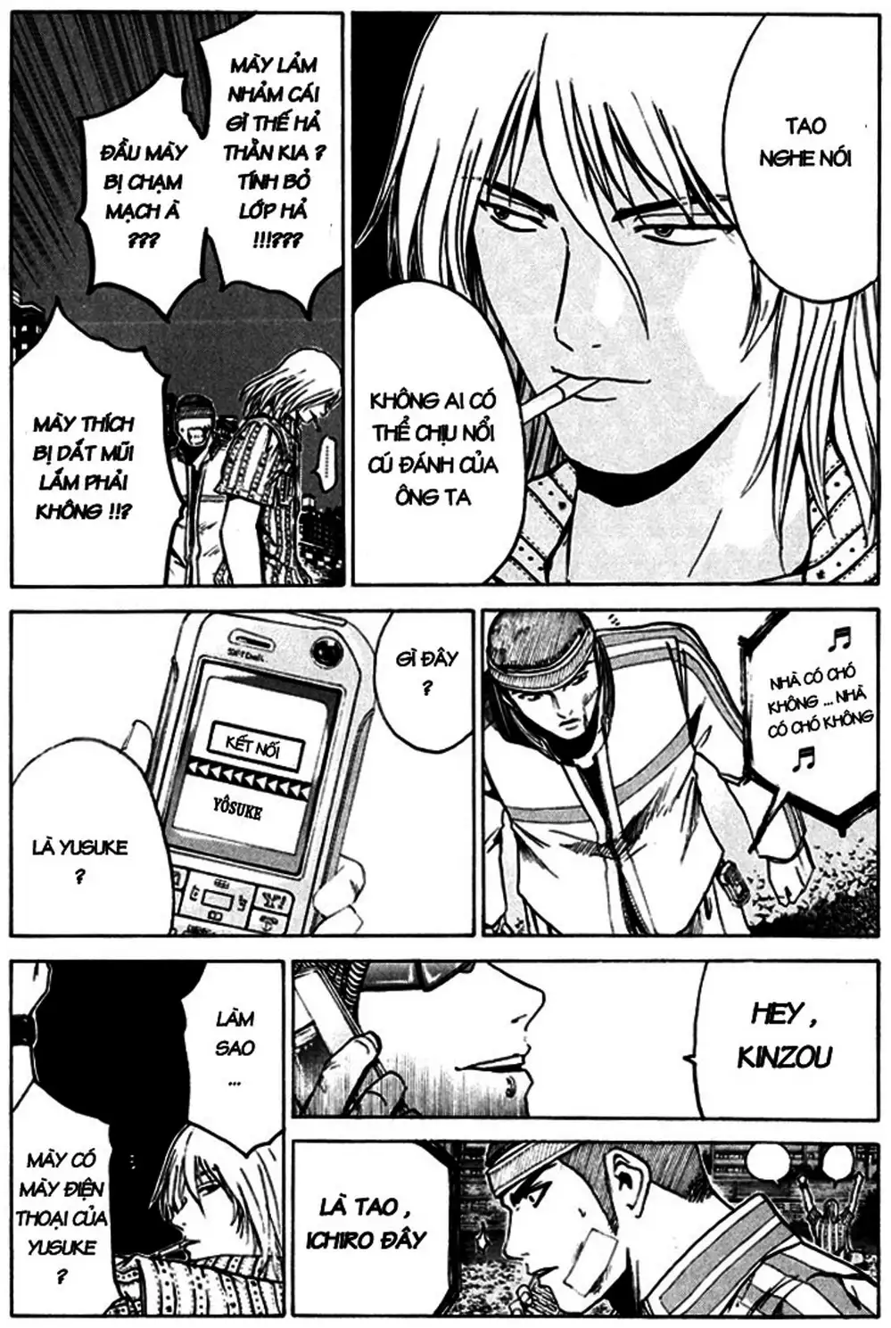 Truyện Tranh Giáo Viên Mặt Nạ - Kamen Teacher trang 3