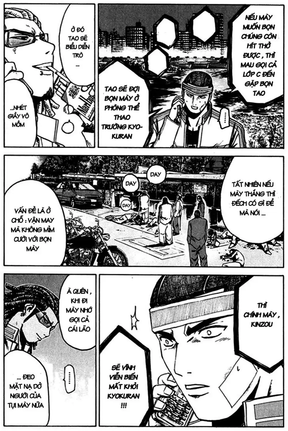 Truyện Tranh Giáo Viên Mặt Nạ - Kamen Teacher trang 3