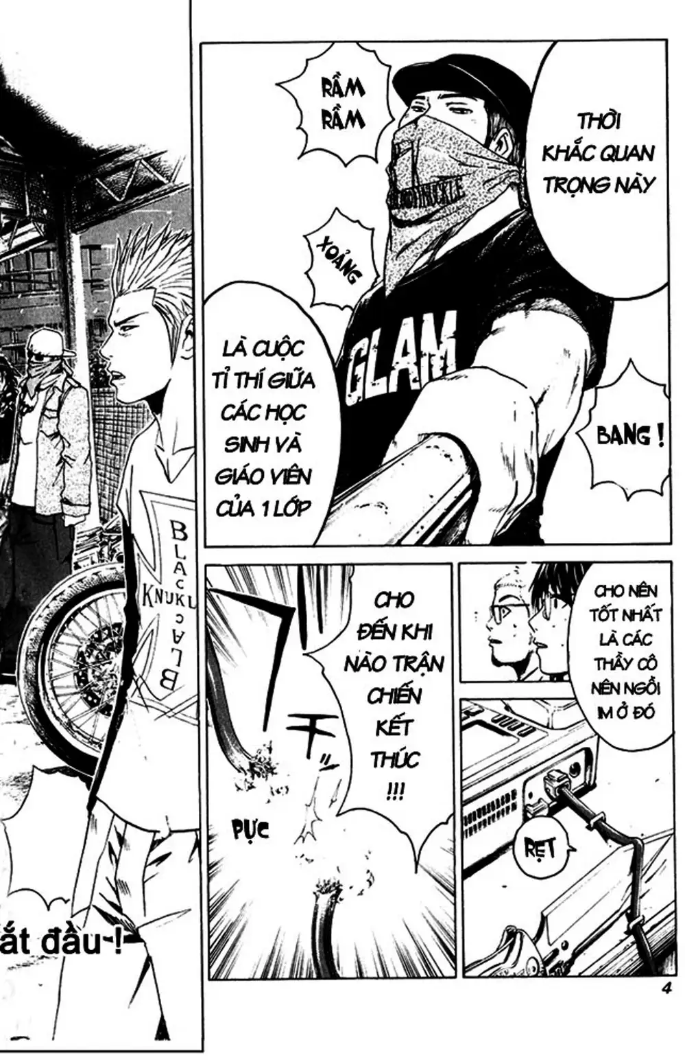 Truyện Tranh Giáo Viên Mặt Nạ - Kamen Teacher trang 3
