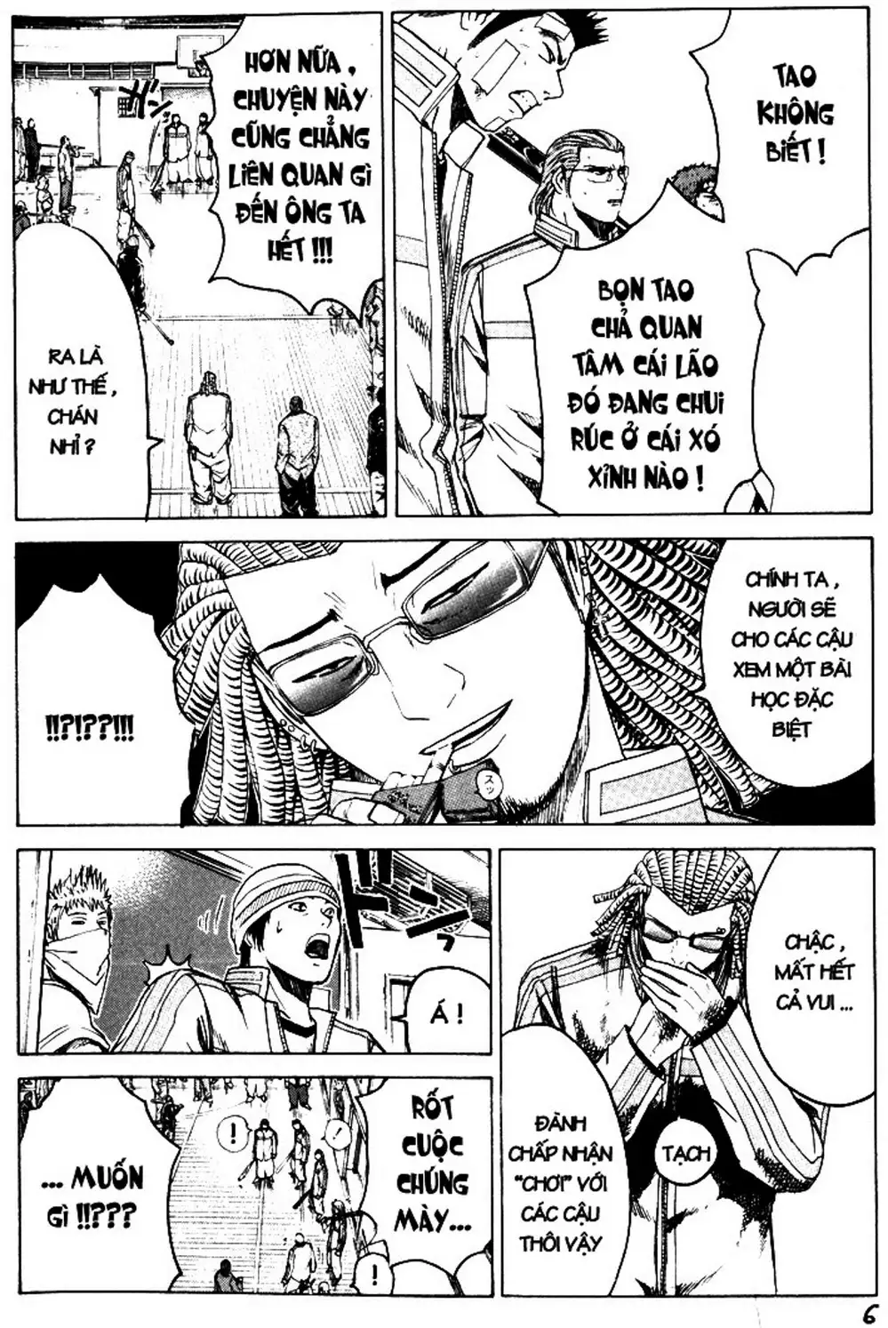 Truyện Tranh Giáo Viên Mặt Nạ - Kamen Teacher trang 3