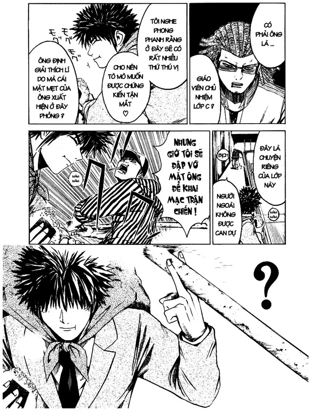 Truyện Tranh Giáo Viên Mặt Nạ - Kamen Teacher trang 3