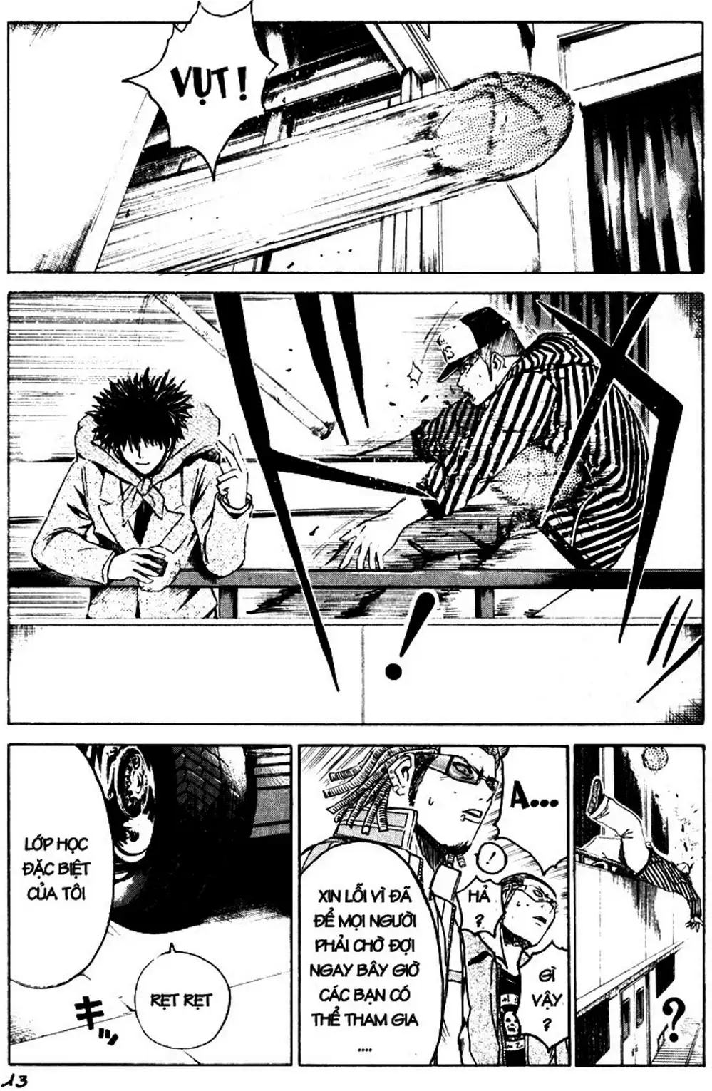 Truyện Tranh Giáo Viên Mặt Nạ - Kamen Teacher trang 3