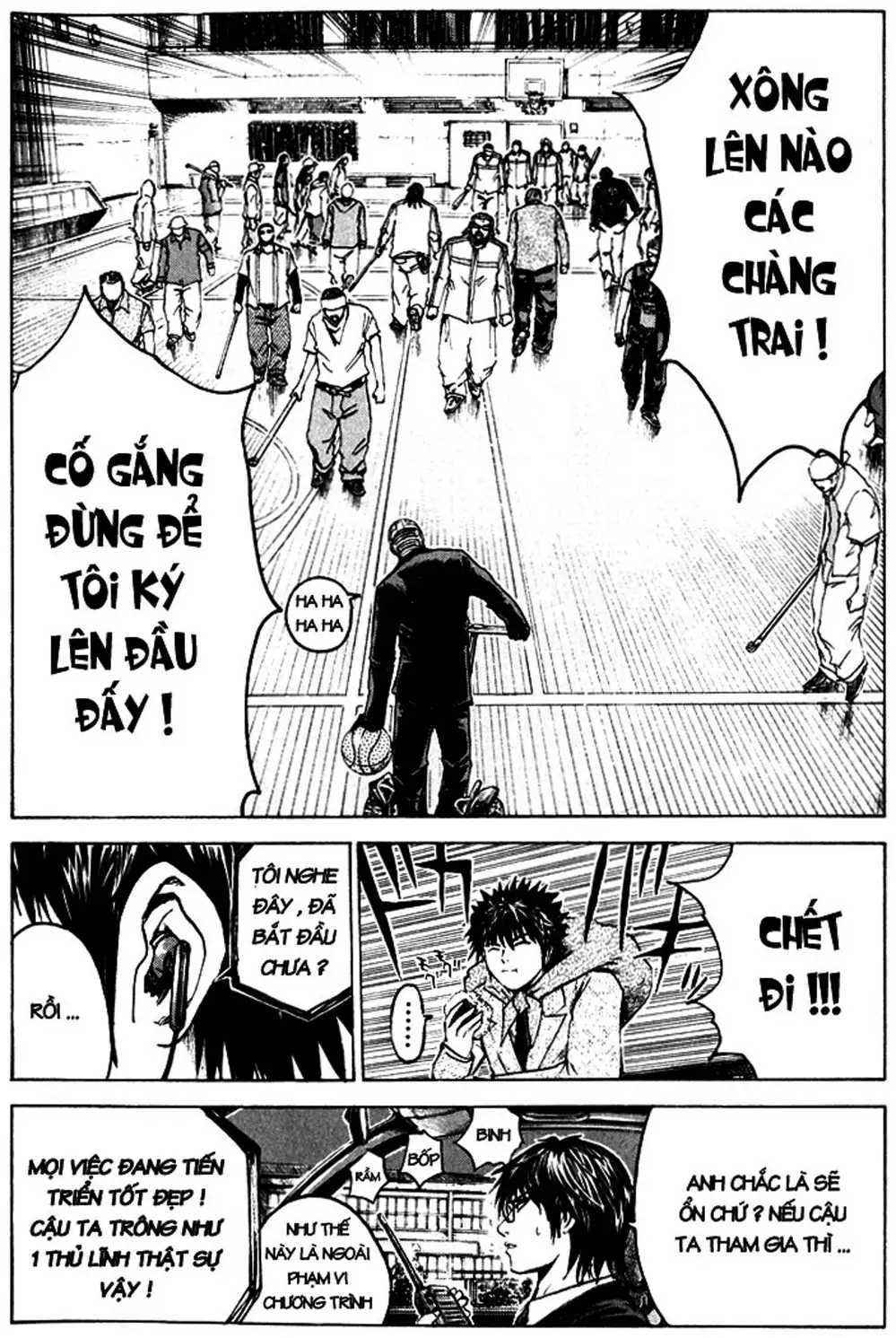 Truyện Tranh Giáo Viên Mặt Nạ - Kamen Teacher trang 3