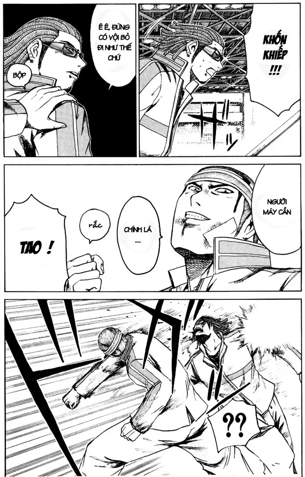 Truyện Tranh Giáo Viên Mặt Nạ - Kamen Teacher trang 3