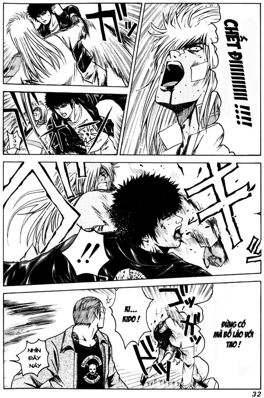 Truyện Tranh Giáo Viên Mặt Nạ - Kamen Teacher trang 3