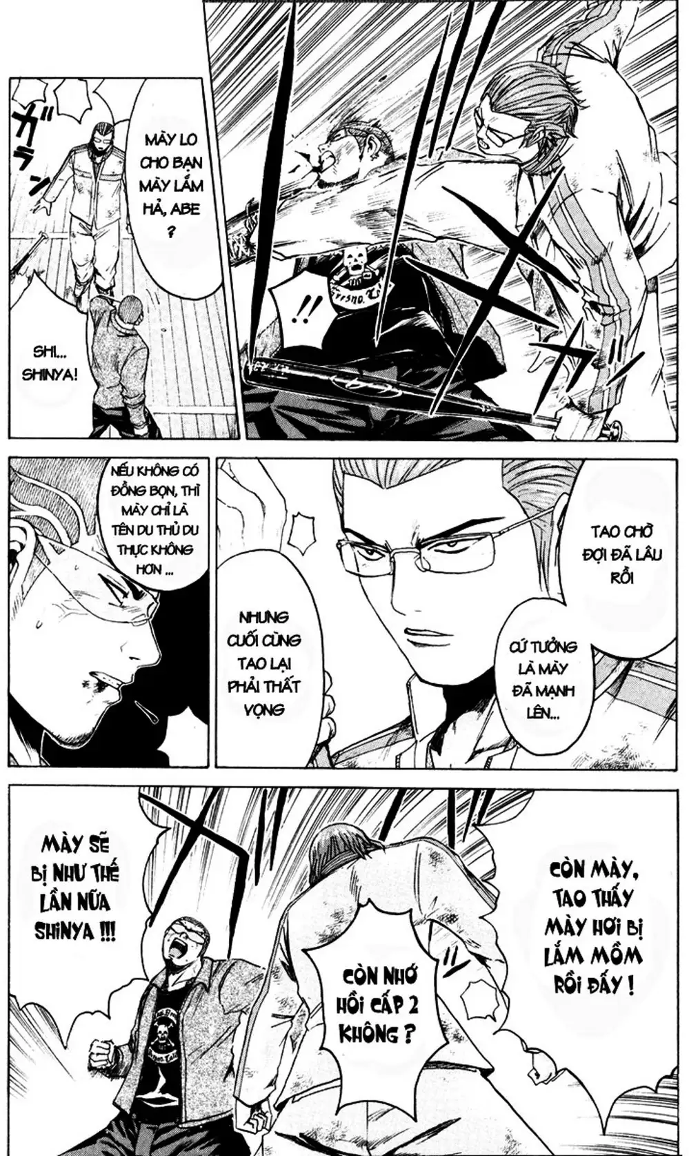 Truyện Tranh Giáo Viên Mặt Nạ - Kamen Teacher trang 3