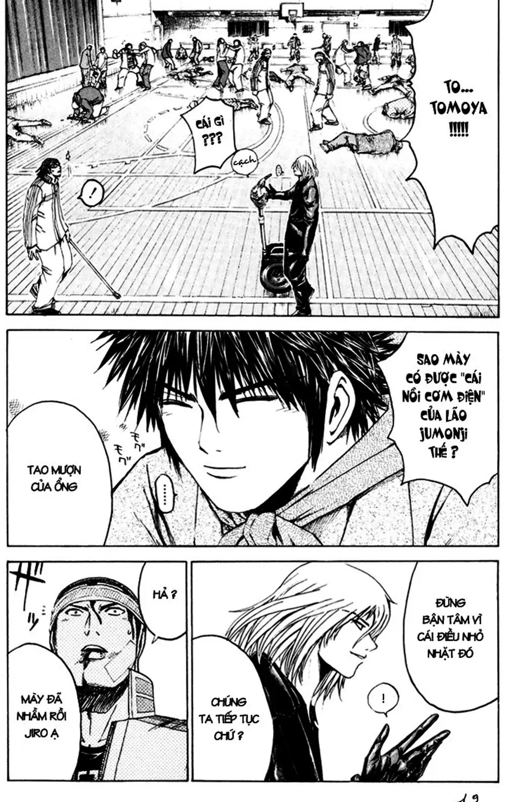 Truyện Tranh Giáo Viên Mặt Nạ - Kamen Teacher trang 3