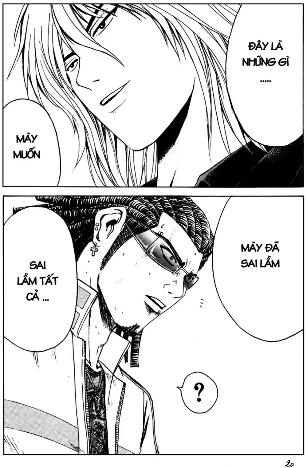 Truyện Tranh Giáo Viên Mặt Nạ - Kamen Teacher trang 3