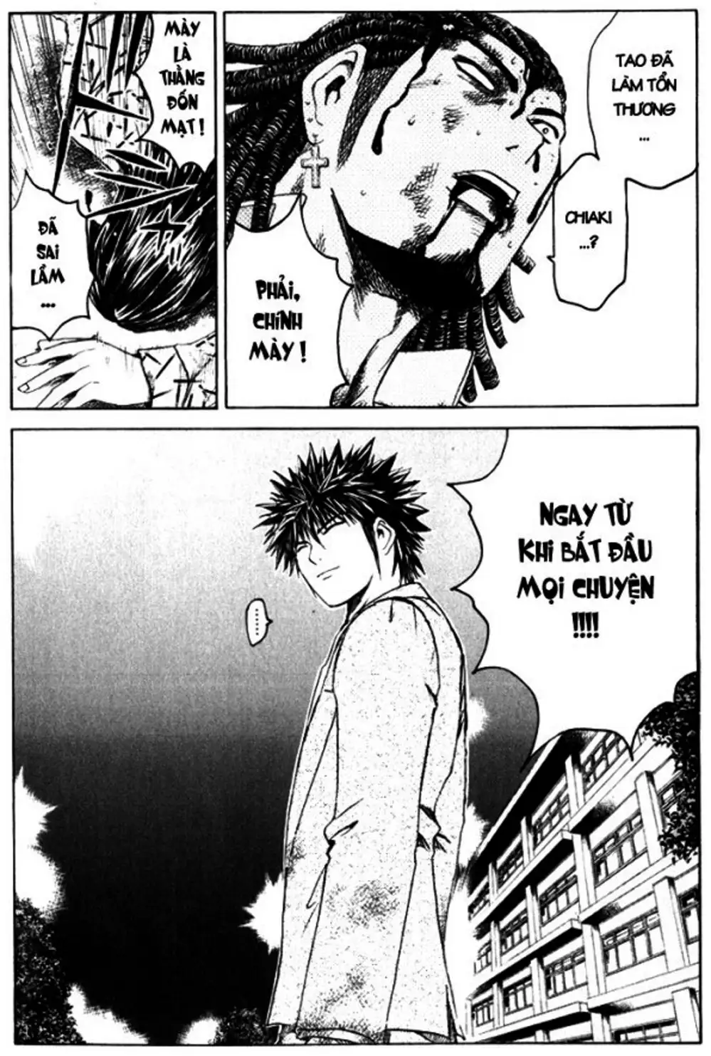 Truyện Tranh Giáo Viên Mặt Nạ - Kamen Teacher trang 3