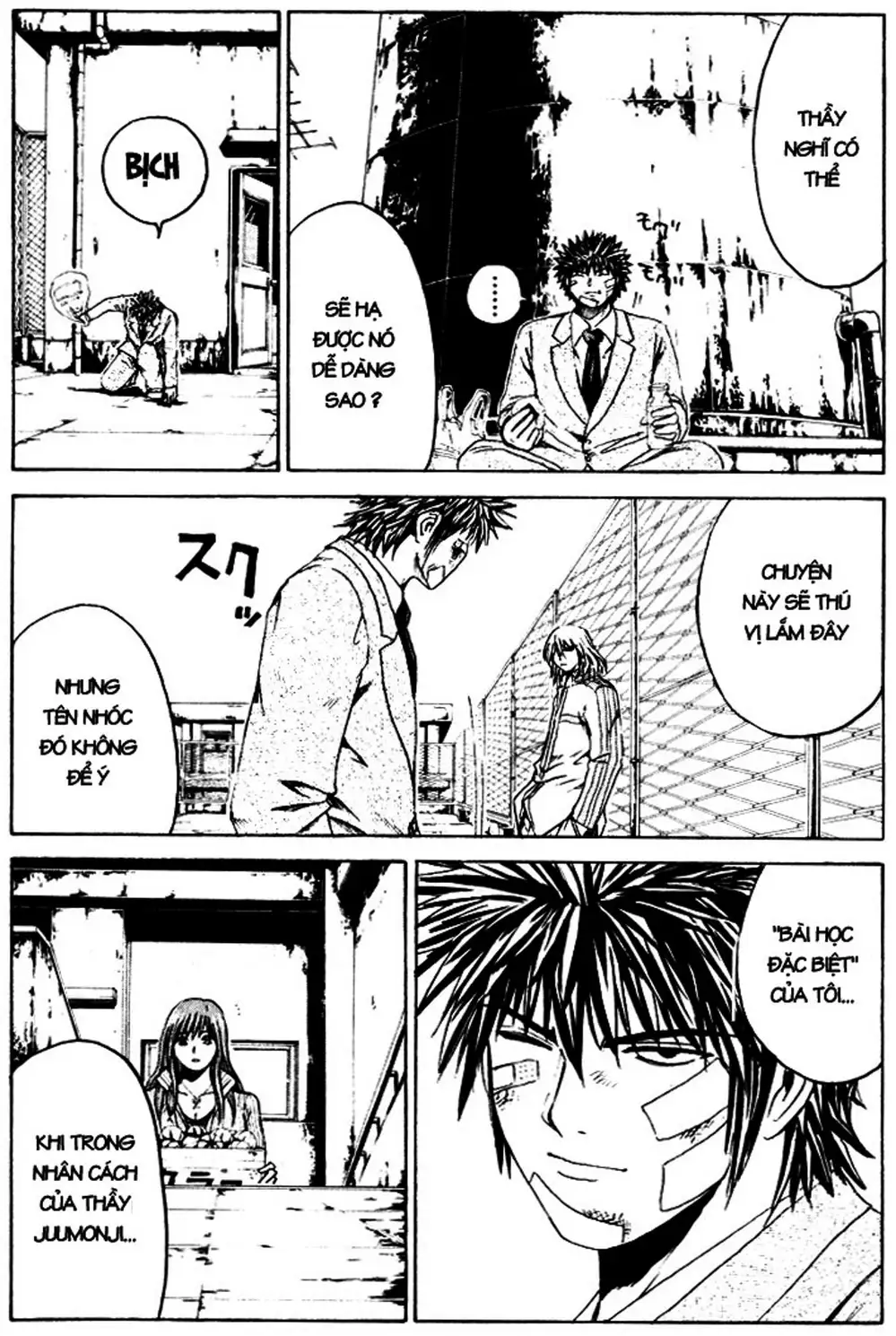 Truyện Tranh Giáo Viên Mặt Nạ - Kamen Teacher trang 3