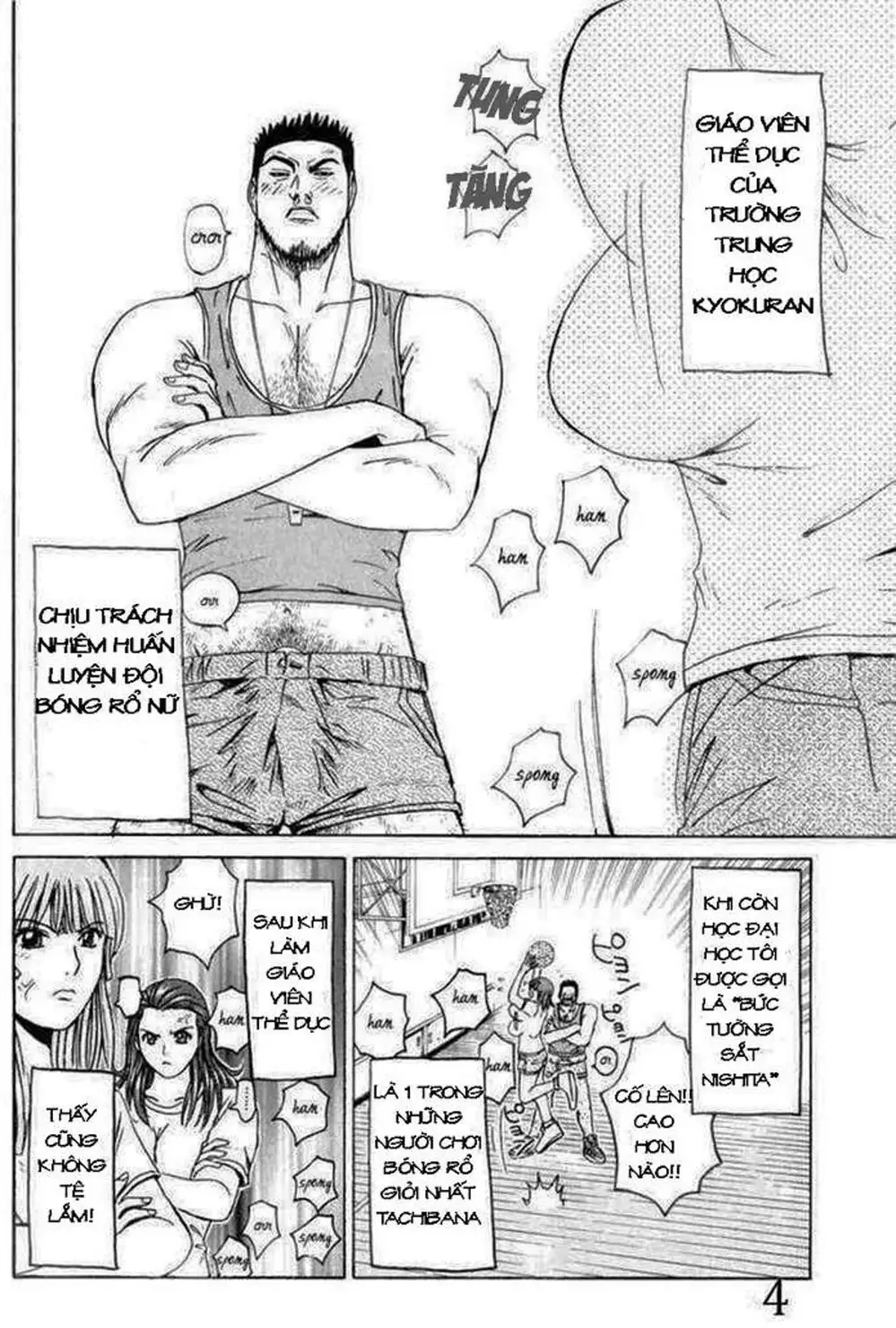 Truyện Tranh Giáo Viên Mặt Nạ - Kamen Teacher trang 3
