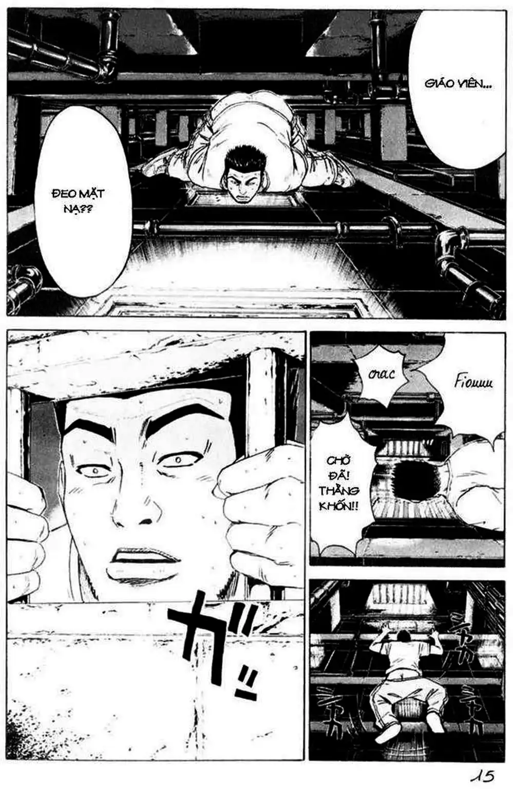 Truyện Tranh Giáo Viên Mặt Nạ - Kamen Teacher trang 3