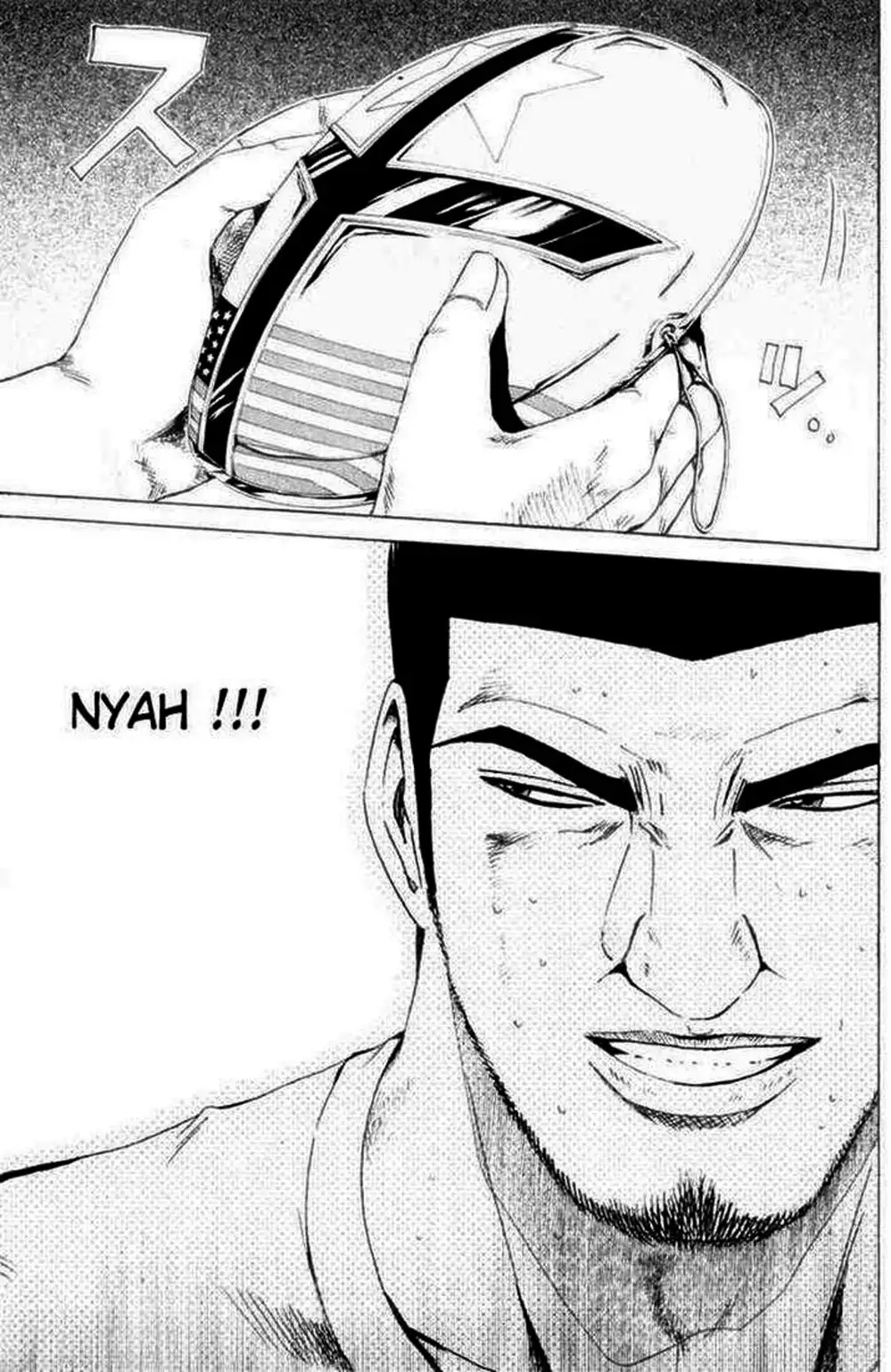 Truyện Tranh Giáo Viên Mặt Nạ - Kamen Teacher trang 3