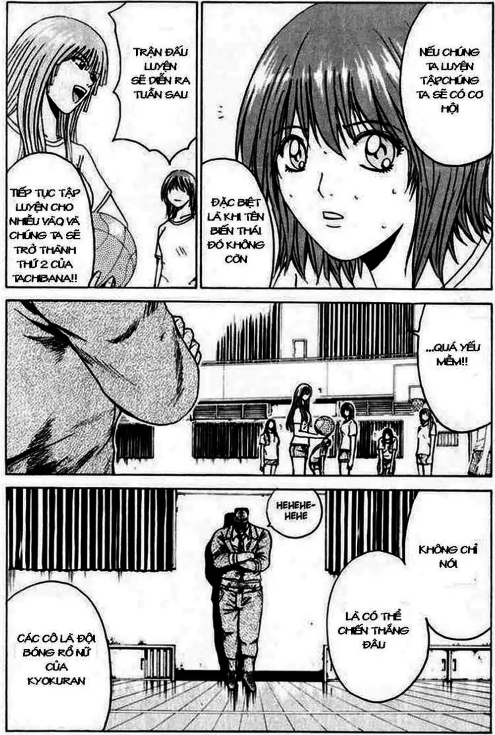 Truyện Tranh Giáo Viên Mặt Nạ - Kamen Teacher trang 3