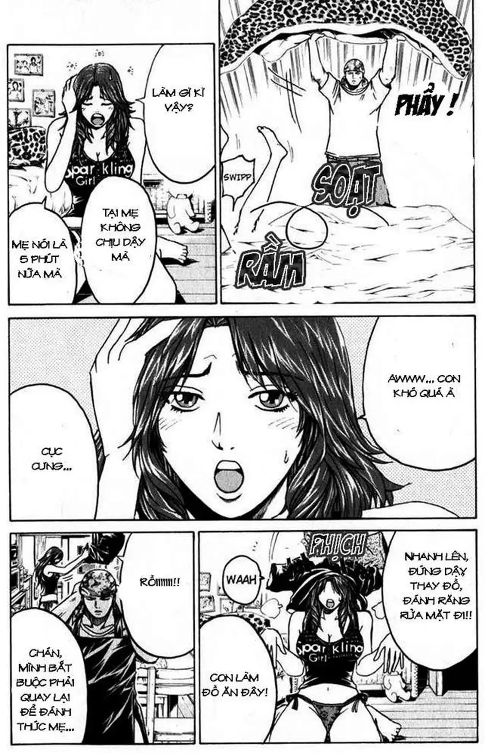 Truyện Tranh Giáo Viên Mặt Nạ - Kamen Teacher trang 3