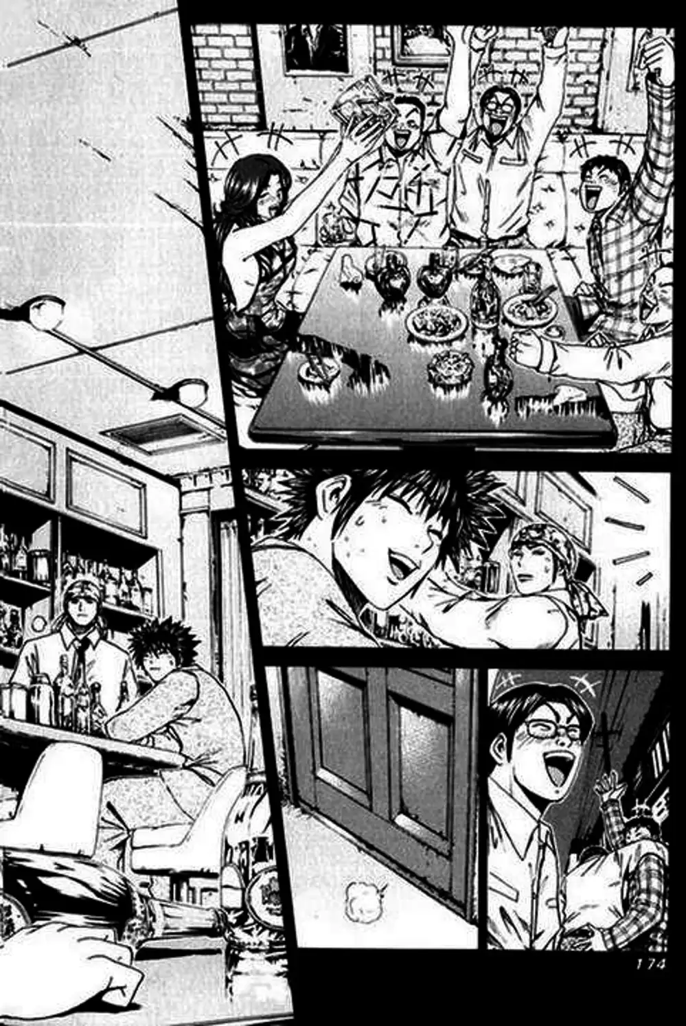 Truyện Tranh Giáo Viên Mặt Nạ - Kamen Teacher trang 3