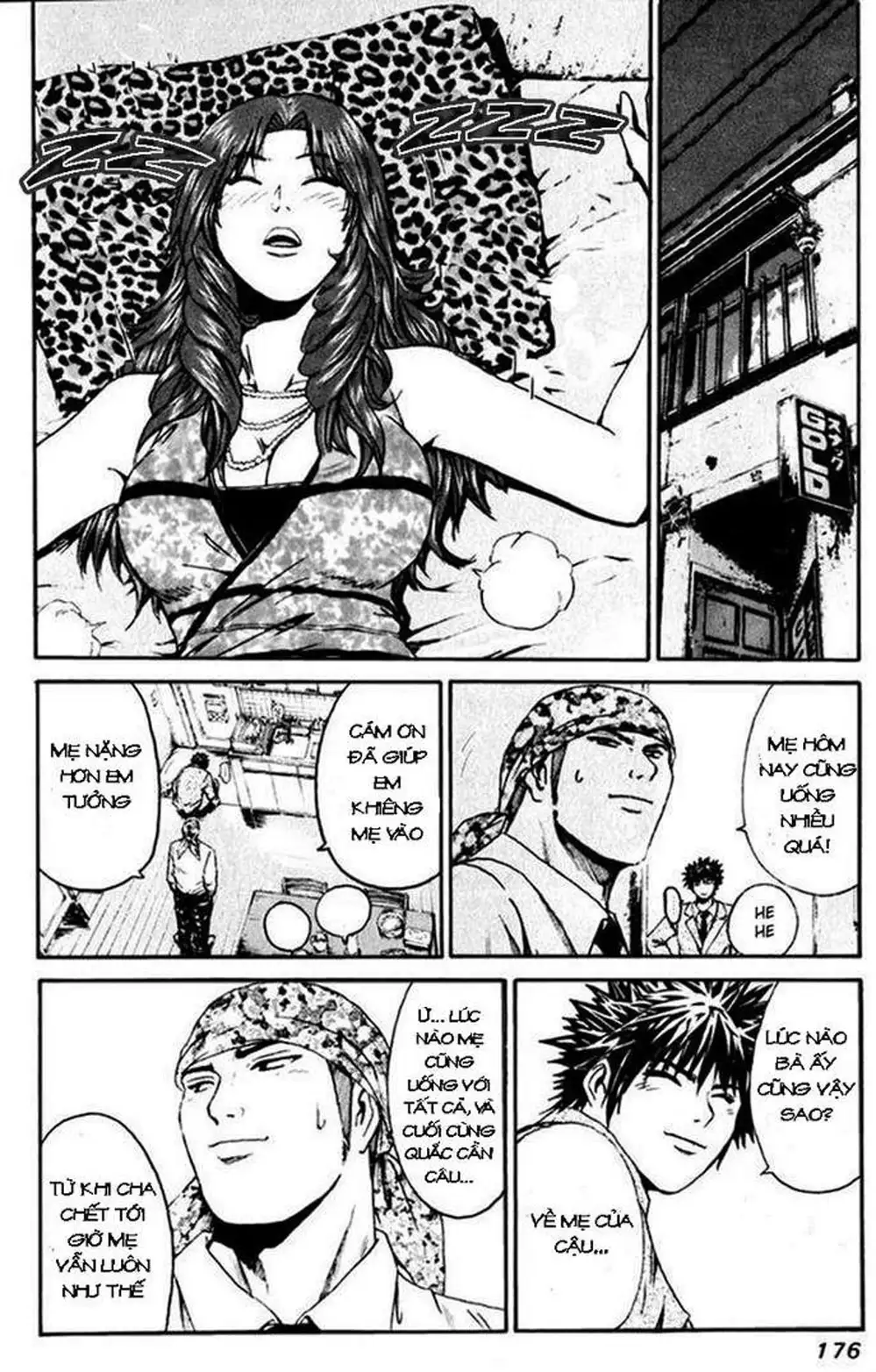 Truyện Tranh Giáo Viên Mặt Nạ - Kamen Teacher trang 3