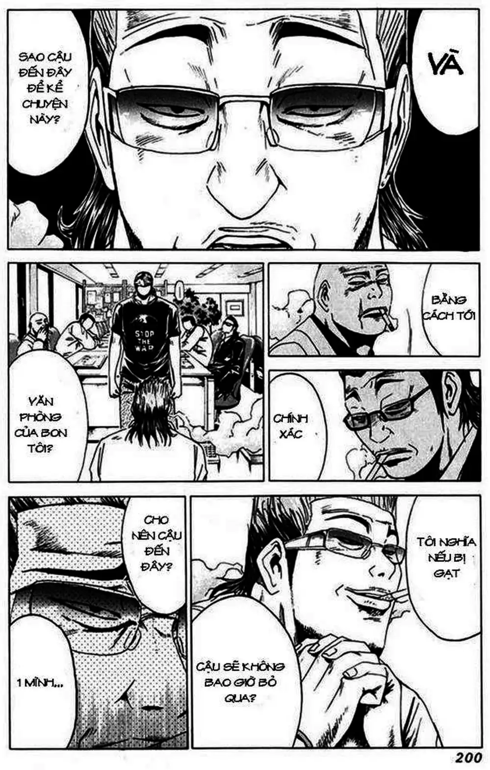 Truyện Tranh Giáo Viên Mặt Nạ - Kamen Teacher trang 3