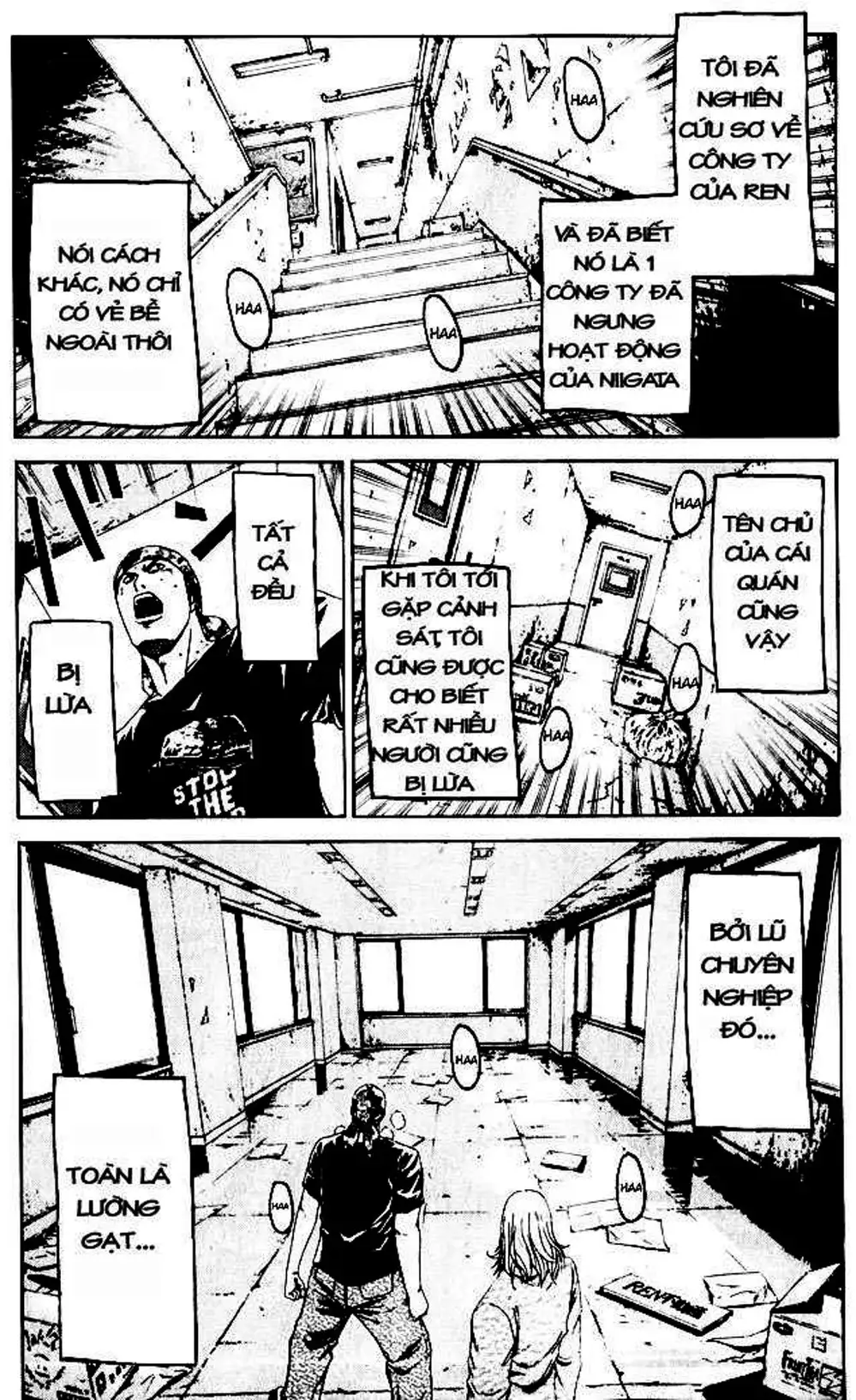 Truyện Tranh Giáo Viên Mặt Nạ - Kamen Teacher trang 3