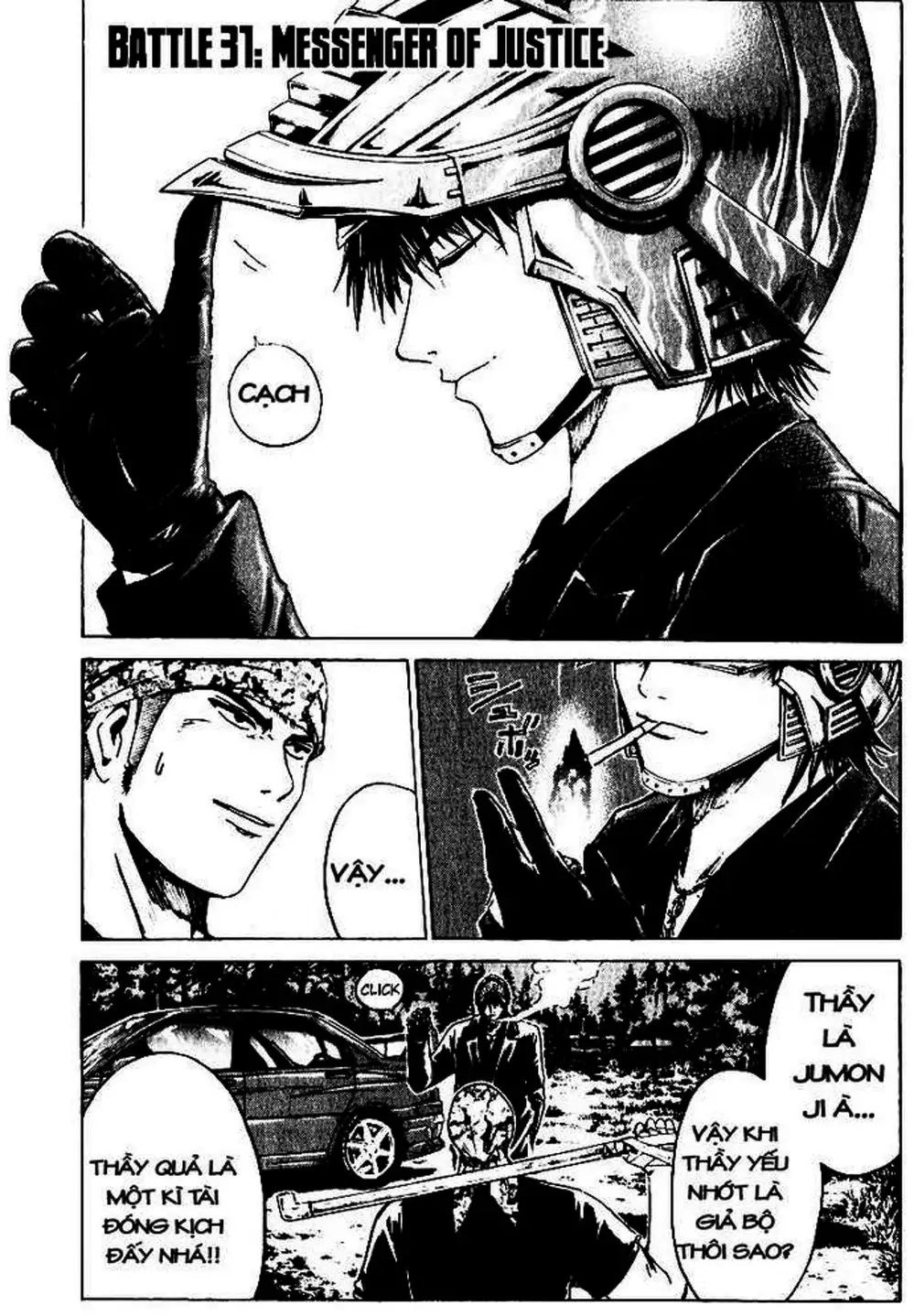 Truyện Tranh Giáo Viên Mặt Nạ - Kamen Teacher trang 3