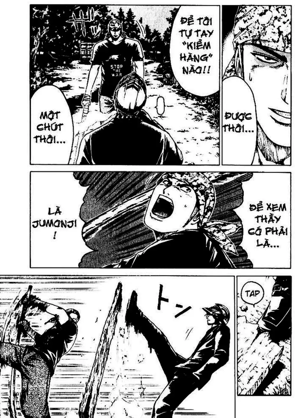 Truyện Tranh Giáo Viên Mặt Nạ - Kamen Teacher trang 3