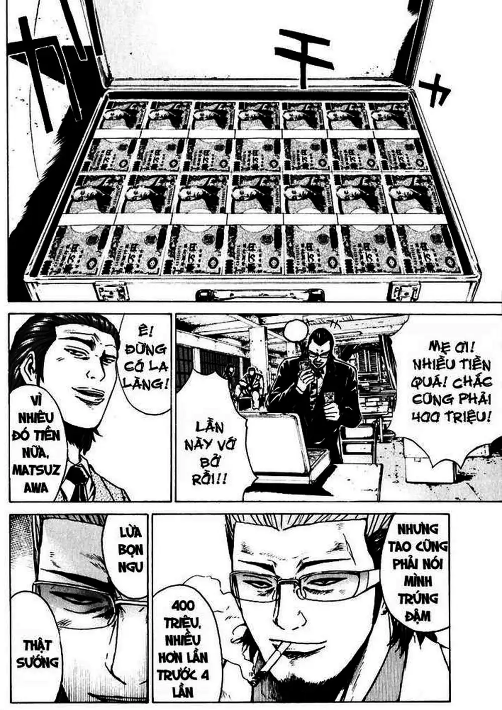 Truyện Tranh Giáo Viên Mặt Nạ - Kamen Teacher trang 3