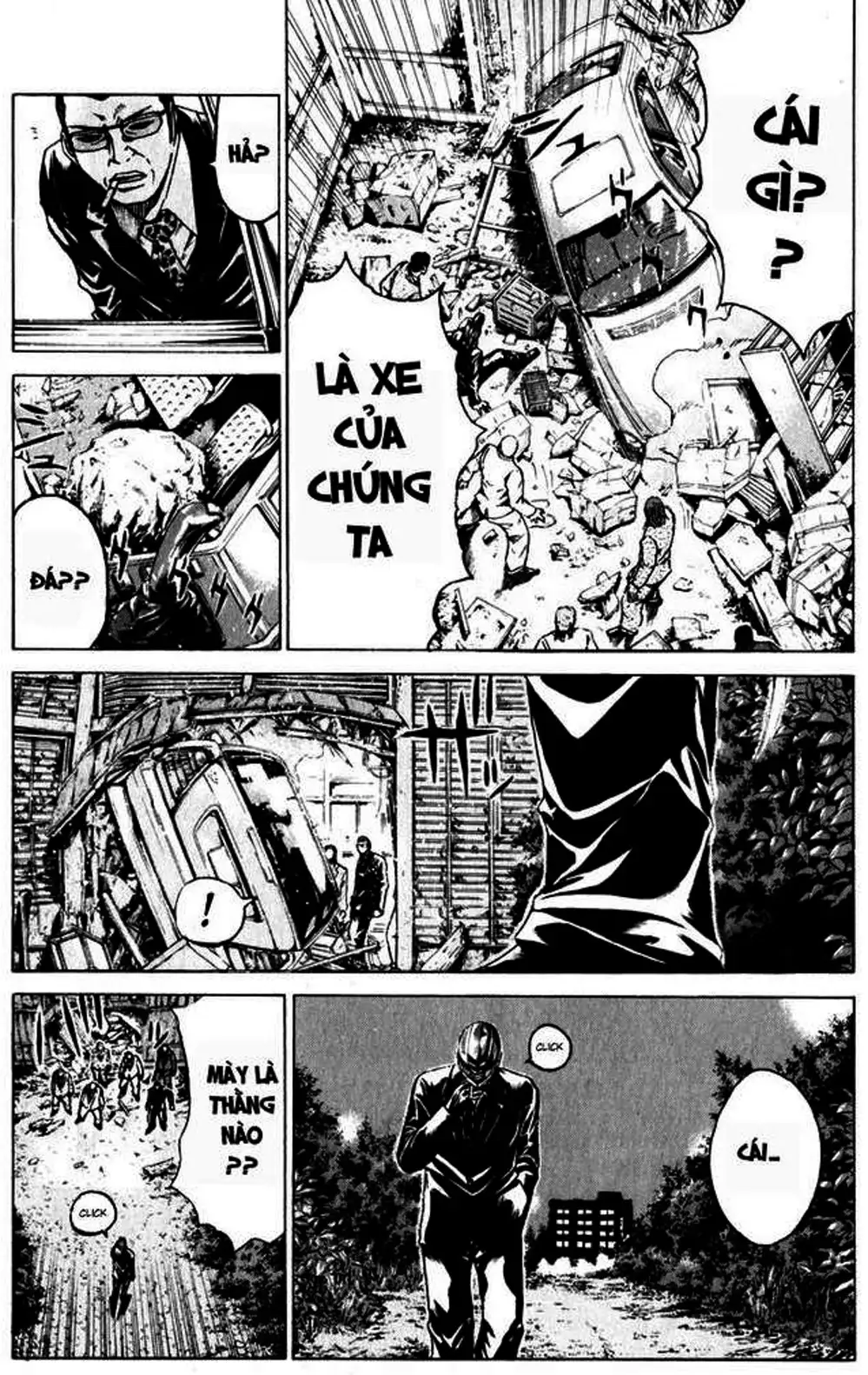 Truyện Tranh Giáo Viên Mặt Nạ - Kamen Teacher trang 3