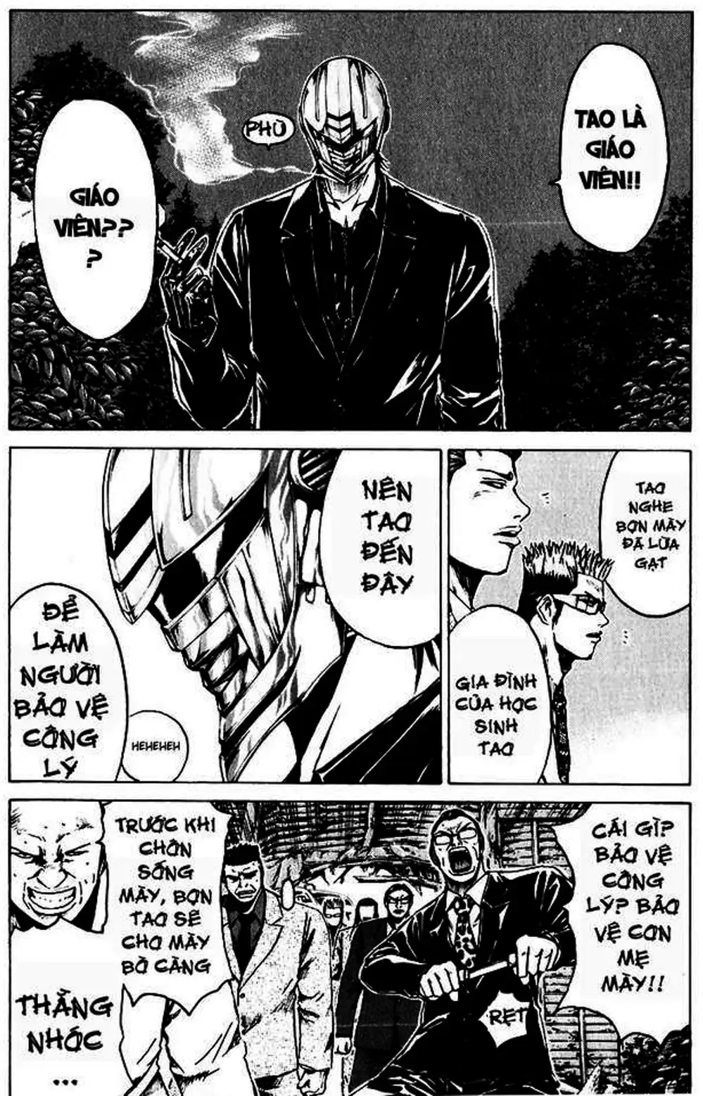 Truyện Tranh Giáo Viên Mặt Nạ - Kamen Teacher trang 3