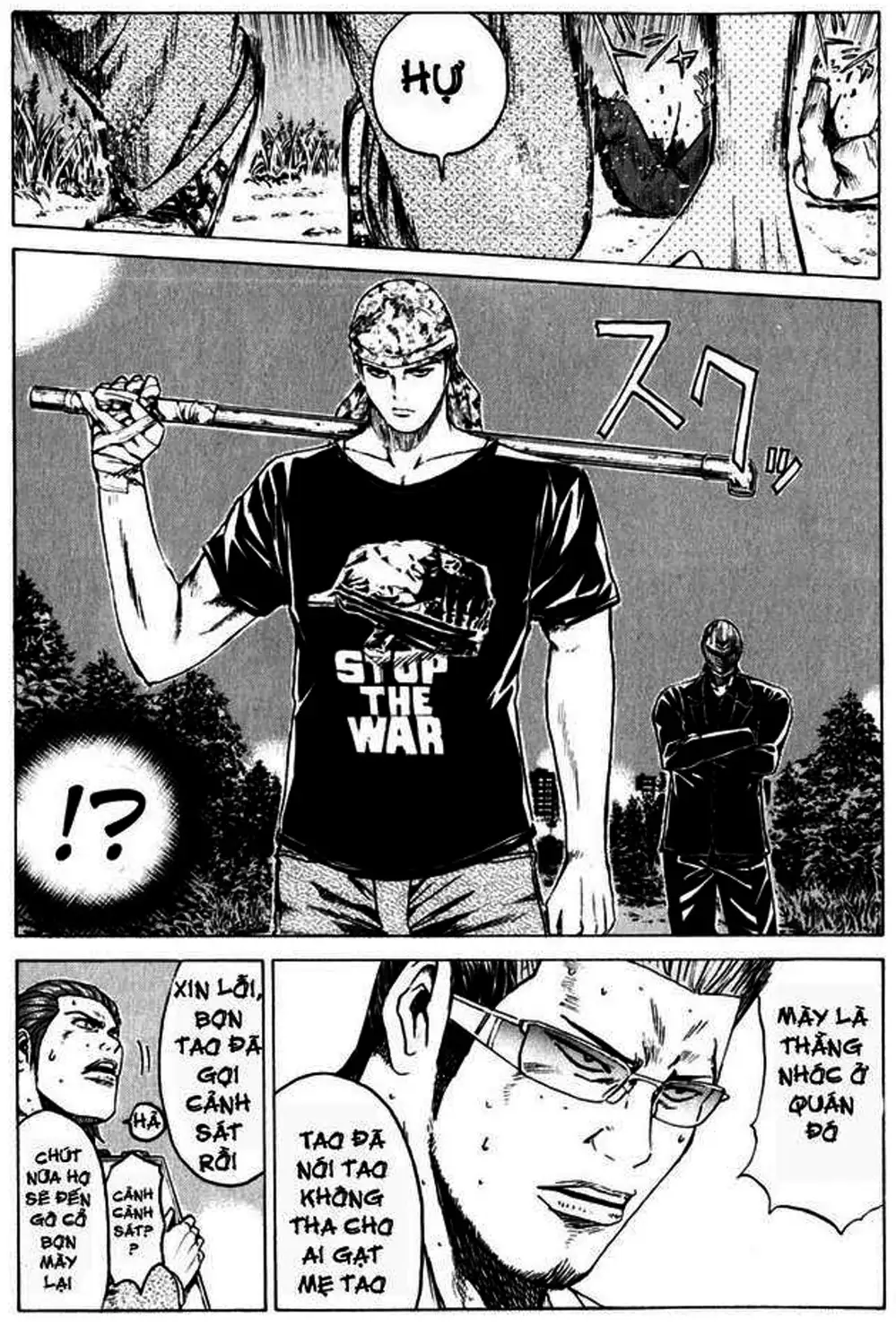 Truyện Tranh Giáo Viên Mặt Nạ - Kamen Teacher trang 3