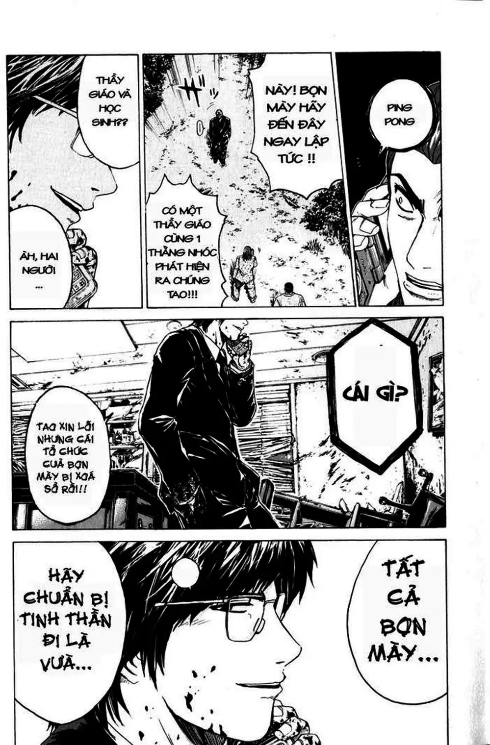 Truyện Tranh Giáo Viên Mặt Nạ - Kamen Teacher trang 3