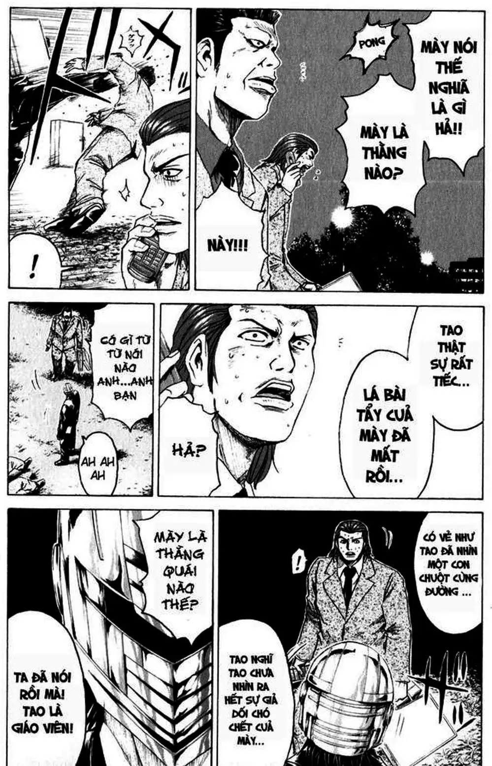Truyện Tranh Giáo Viên Mặt Nạ - Kamen Teacher trang 3