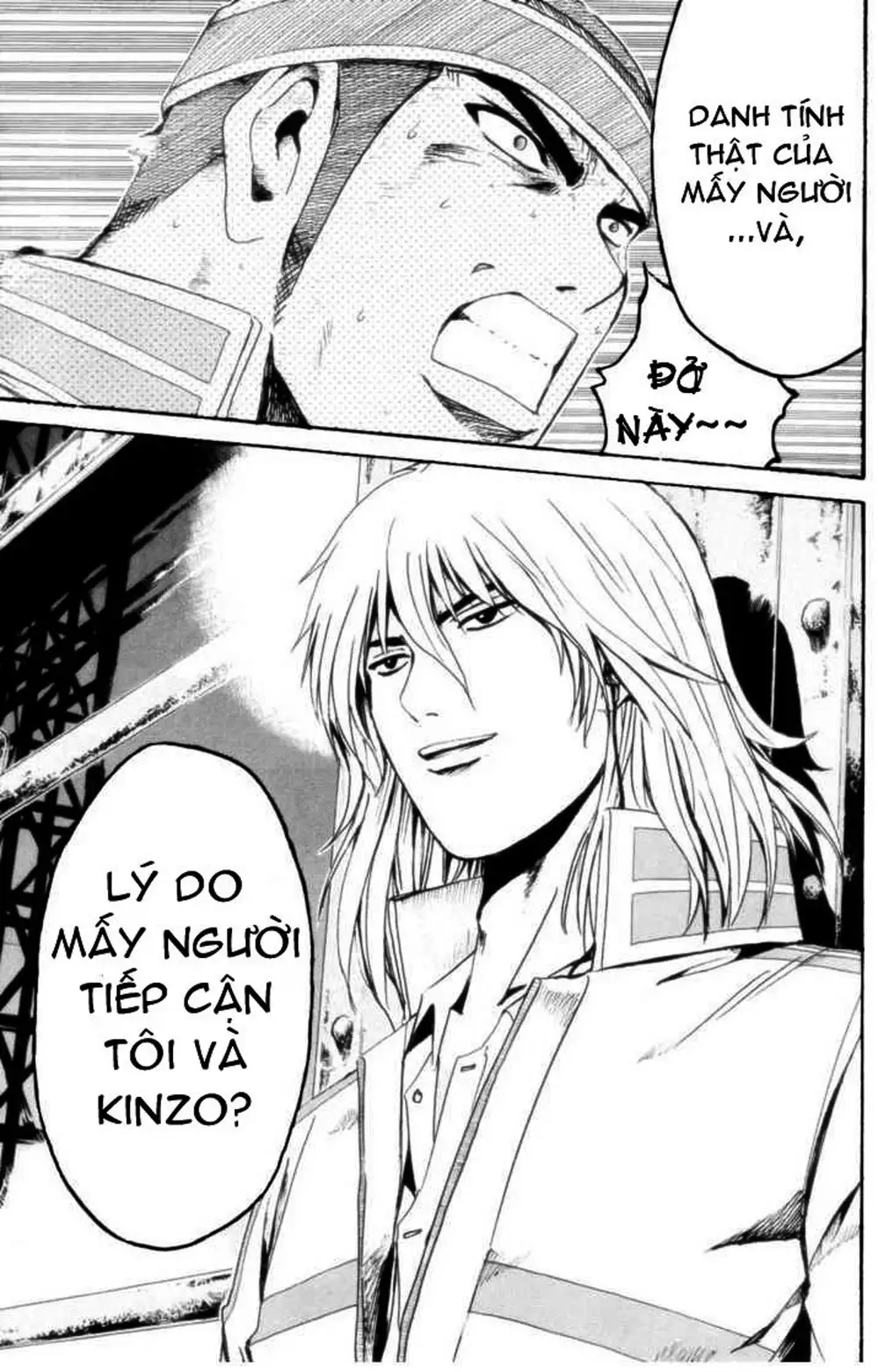 Truyện Tranh Giáo Viên Mặt Nạ - Kamen Teacher trang 3