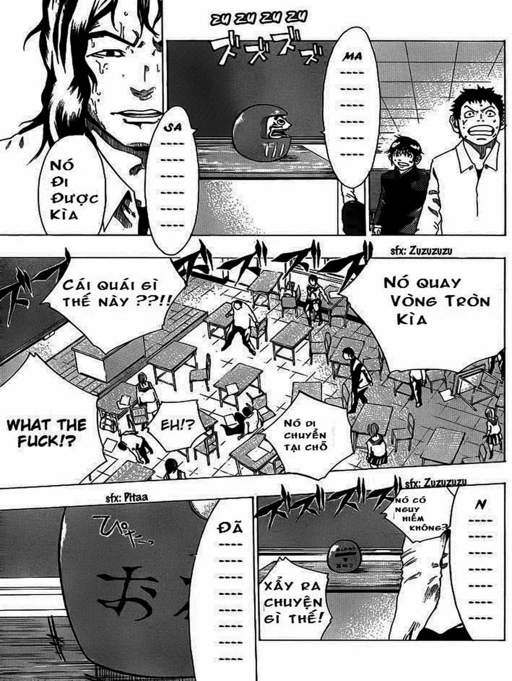 Truyện Tranh Mệnh Lệnh Của Thần - As The Gods Will trang 5