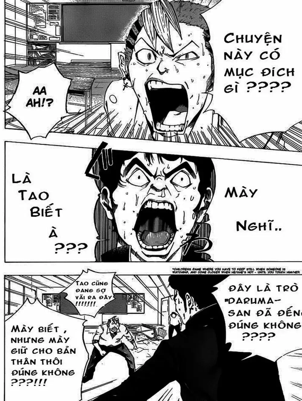 Truyện Tranh Mệnh Lệnh Của Thần - As The Gods Will trang 5