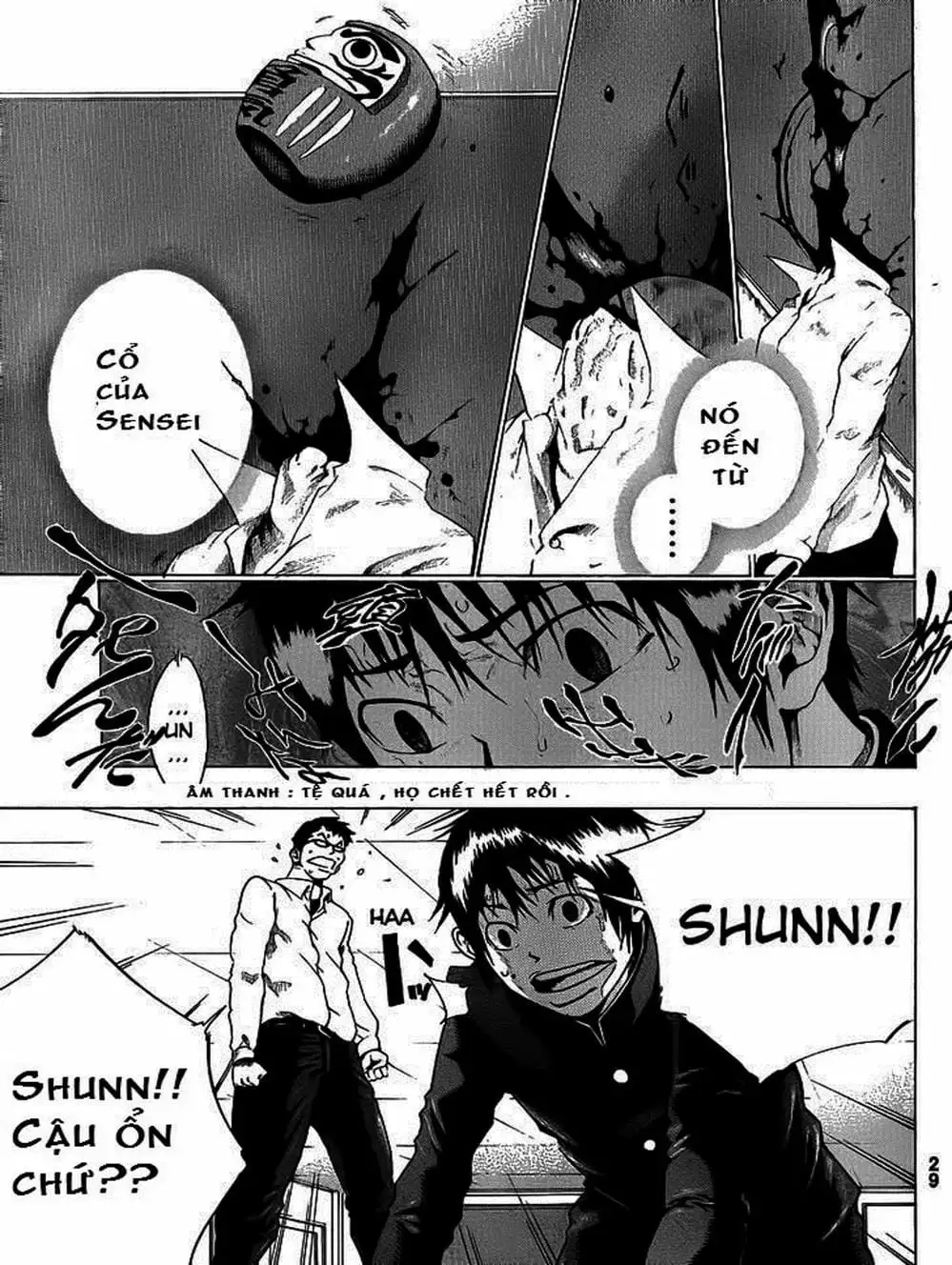 Truyện Tranh Mệnh Lệnh Của Thần - As The Gods Will trang 5