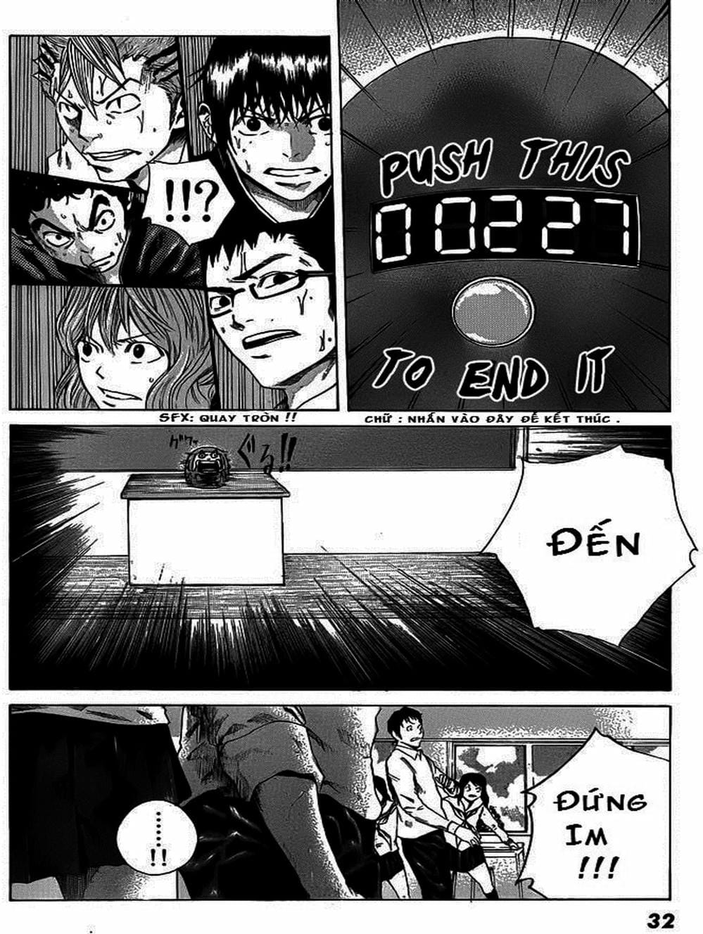 Truyện Tranh Mệnh Lệnh Của Thần - As The Gods Will trang 5