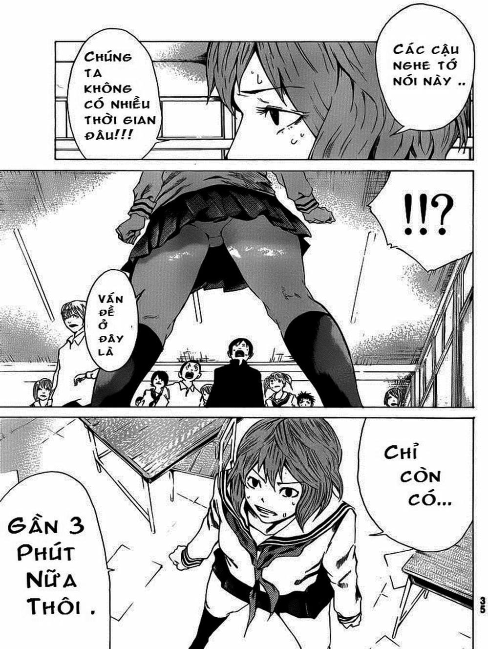 Truyện Tranh Mệnh Lệnh Của Thần - As The Gods Will trang 5