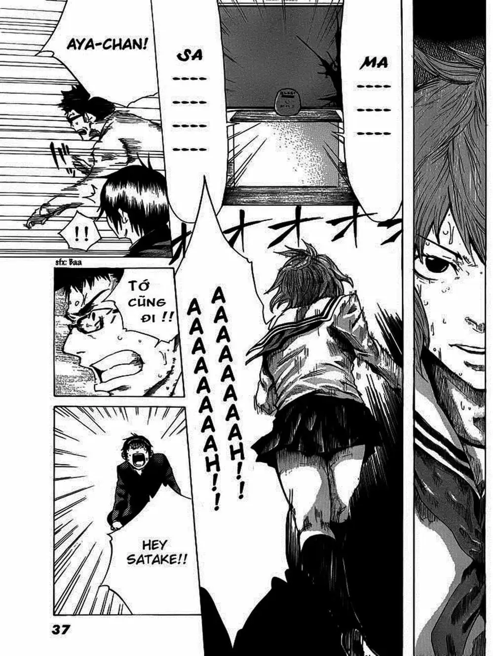 Truyện Tranh Mệnh Lệnh Của Thần - As The Gods Will trang 5