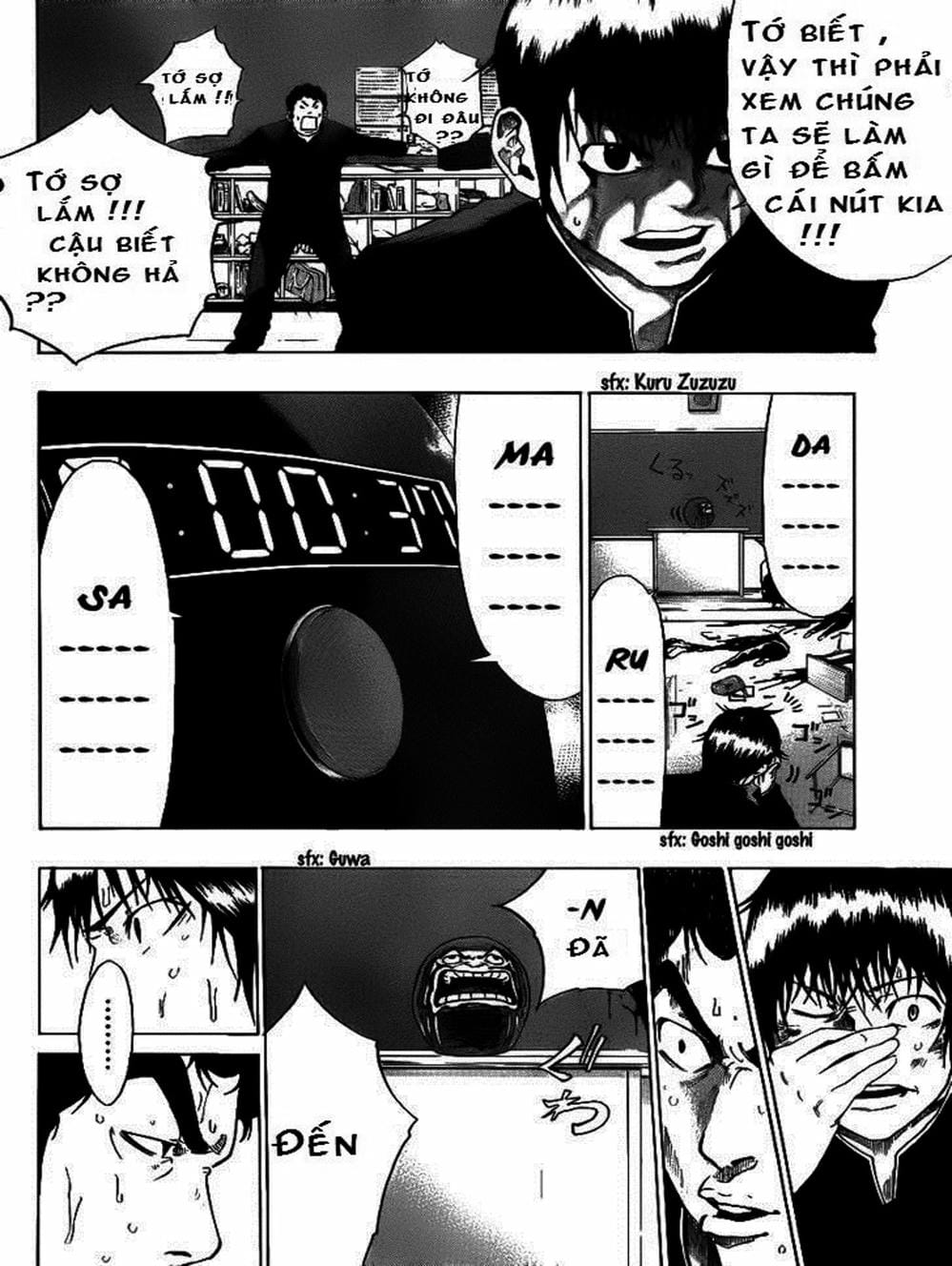 Truyện Tranh Mệnh Lệnh Của Thần - As The Gods Will trang 5