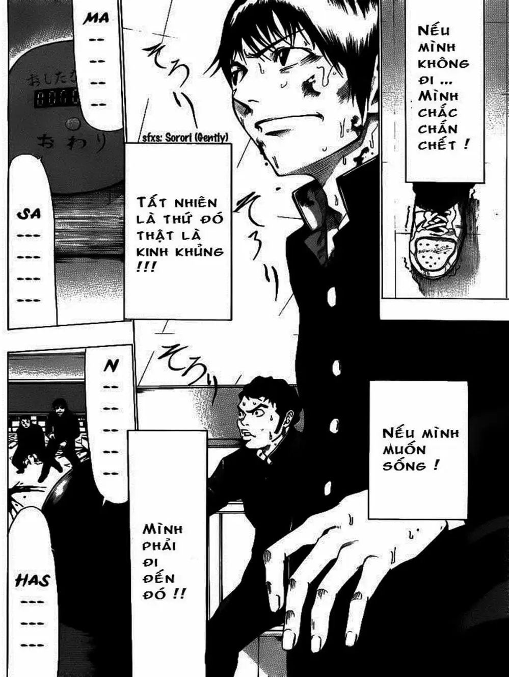 Truyện Tranh Mệnh Lệnh Của Thần - As The Gods Will trang 5